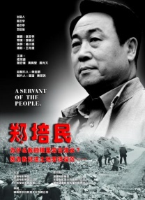 np辣文合集